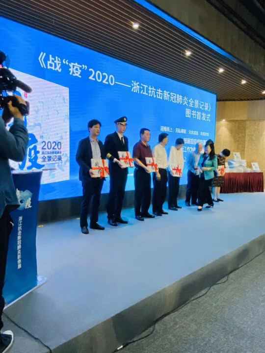 乐鱼官方端网站登录入口-乐鱼(中国)《战疫》